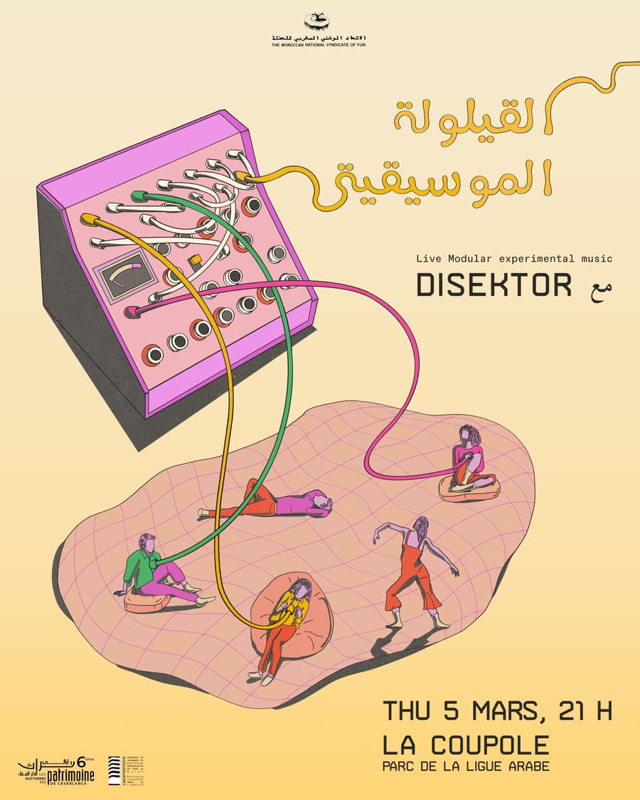 Flyer for القيلولة الموسيقية, the Electronic Musical Nap, showing an illustrated modular synth patched into reclining listeners